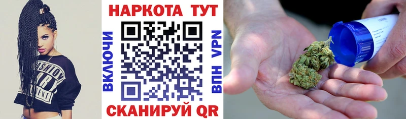 Наркошоп купить Alpha-PVP  Cocaine  Мефедрон  ГАШ  Дубовка
