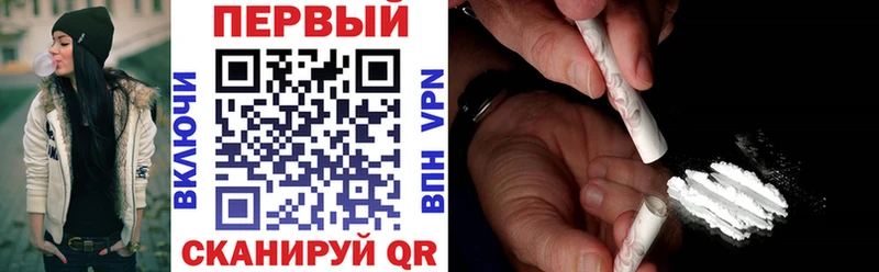 АМФ 98%  Купить  Дубовка 