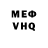 APVP мука Tampet1999 Pet