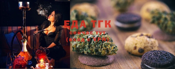 MDMA Карпинск
