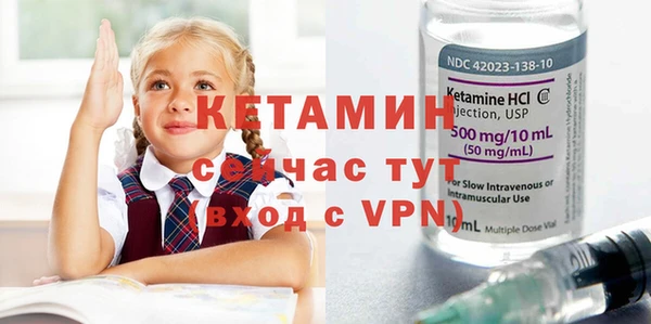 меф Касимов
