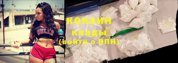 амф Карталы