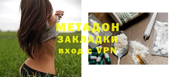 меф Касимов
