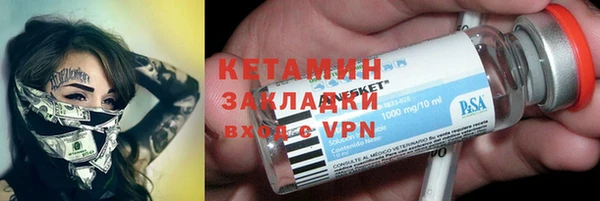 MDMA Карпинск