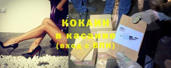 меф Касимов