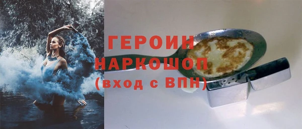 MDMA Карпинск