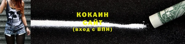 амф Карталы