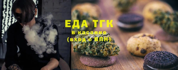MDMA Карпинск