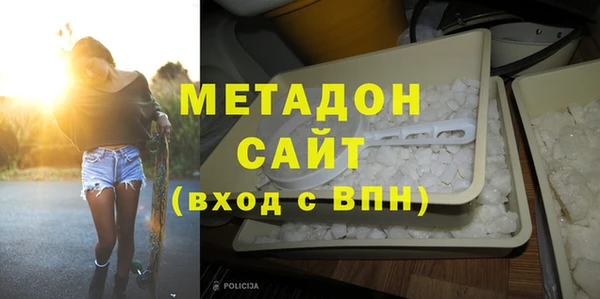 амф Карталы
