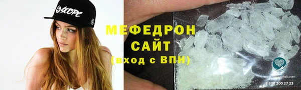 MDMA Карпинск