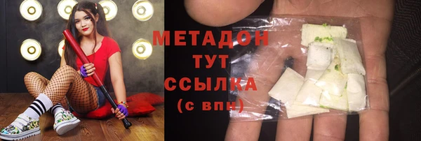 MDMA Карпинск