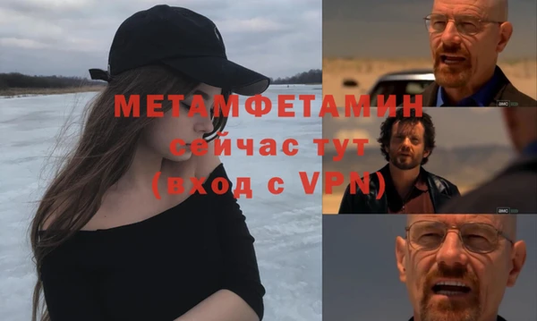меф Касимов