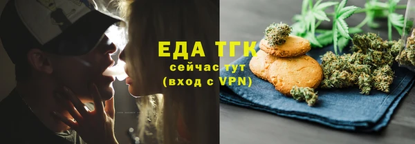 MDMA Карпинск