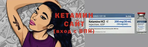 MDMA Карпинск