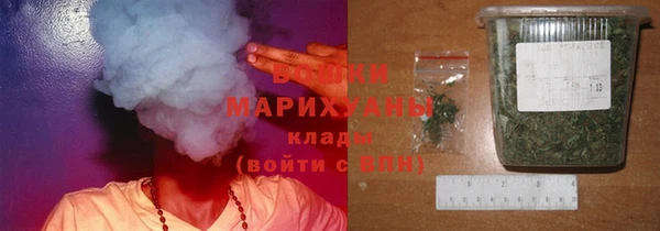 MDMA Карпинск