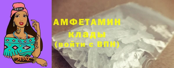 меф Касимов