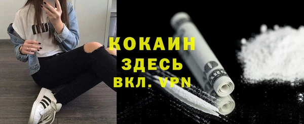 меф Касимов