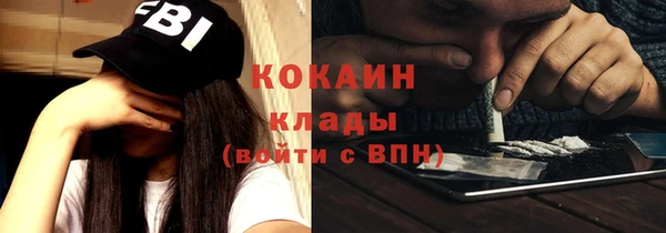амф Карталы
