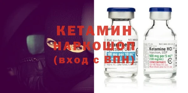 меф Касимов
