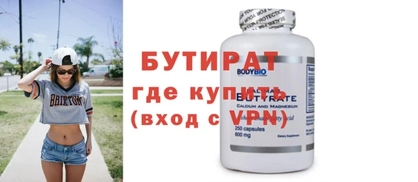 меф Касимов