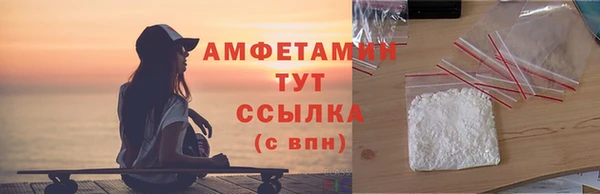 амф Карталы