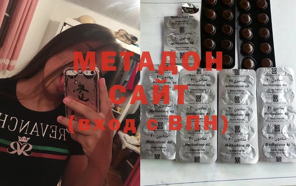 MDMA Карпинск