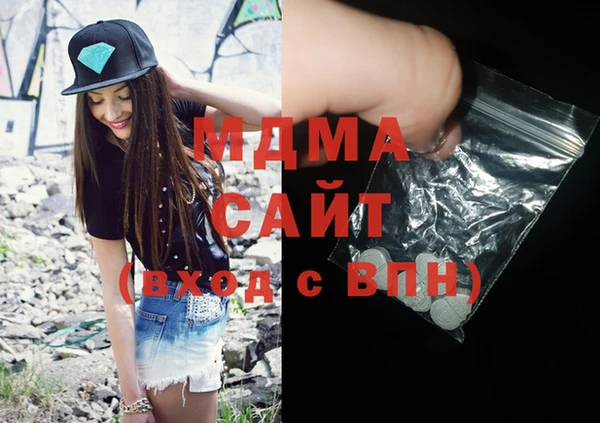 амф Карталы