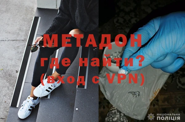 меф Касимов