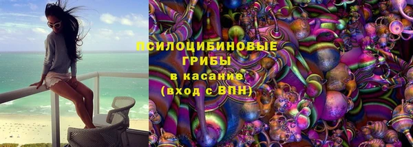 меф Касимов