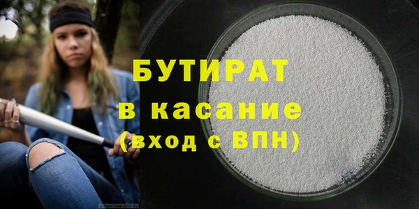 MDMA Карпинск