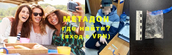 MDMA Карпинск