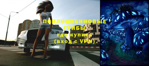 амф Карталы