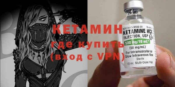 амф Карталы
