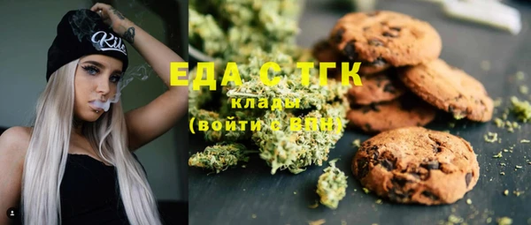 меф Касимов
