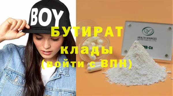 амф Карталы