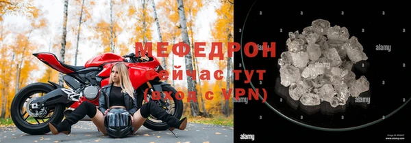 MDMA Карпинск