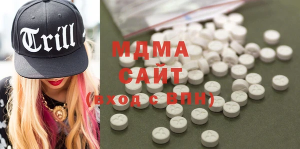 меф Касимов