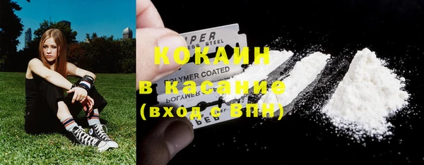 амф Карталы
