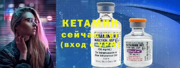 амф Карталы