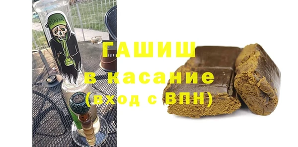 меф Касимов