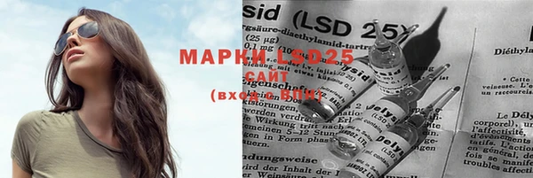 амф Карталы